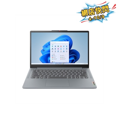 LENOVO 聯想 IdeaPad Slim 3 14 AMN8 82XN00EFHH 手提電腦 image