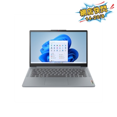LENOVO 联想 - IdeaPad Slim 3 14 AMN8 82XN00EFHH 手提电脑