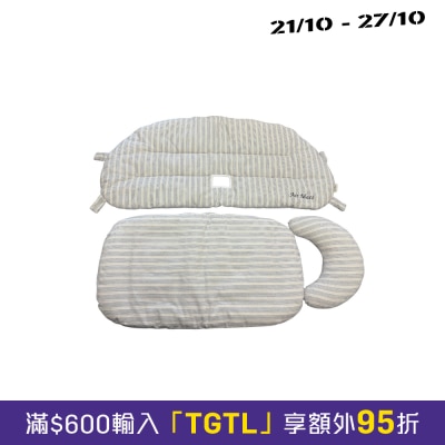 Air Maes 绵绵3件套 绵柔花絮 image