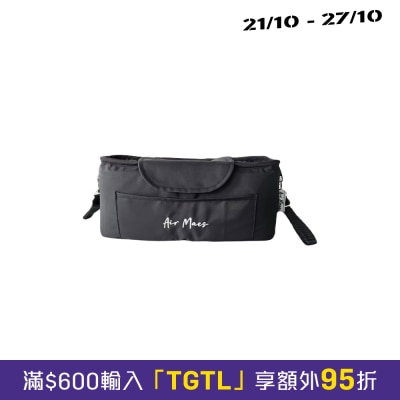 Air Maes Airy Go Water Resistant Sling Bag image