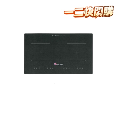 electriQ QIC D202 双头电磁炉 嵌入式电磁炉 image