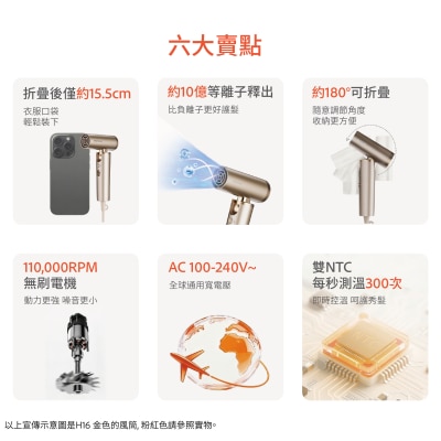 FTRHK-14148225-SIDE-thumbnail