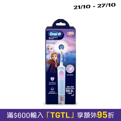 Oral B D103K 牙刷 image