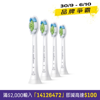 85 W2 Optimal 高效亮白刷頭 image