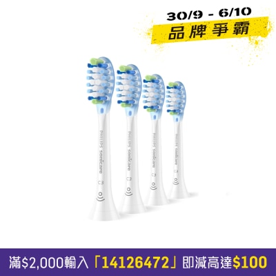 85 C3 Premium 極致清潔刷頭 image