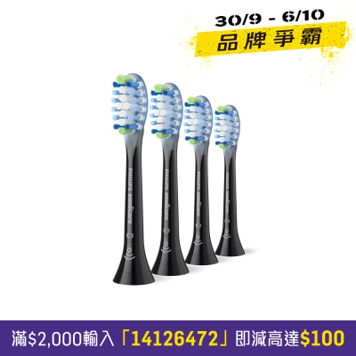 86 C3 Premium 極致清潔刷頭 image