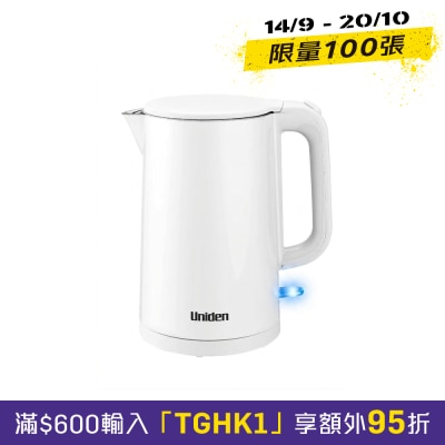 UNIDEN AK5200 1.5升電熱水煲 電水壺 image