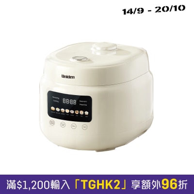 UNIDEN AR5310 1.2升 电饭煲 image