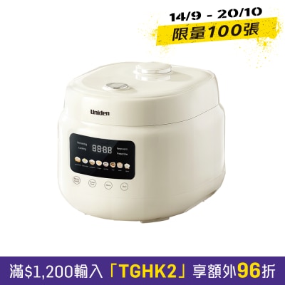 UNIDEN AR5310 1.2升 电饭煲 image