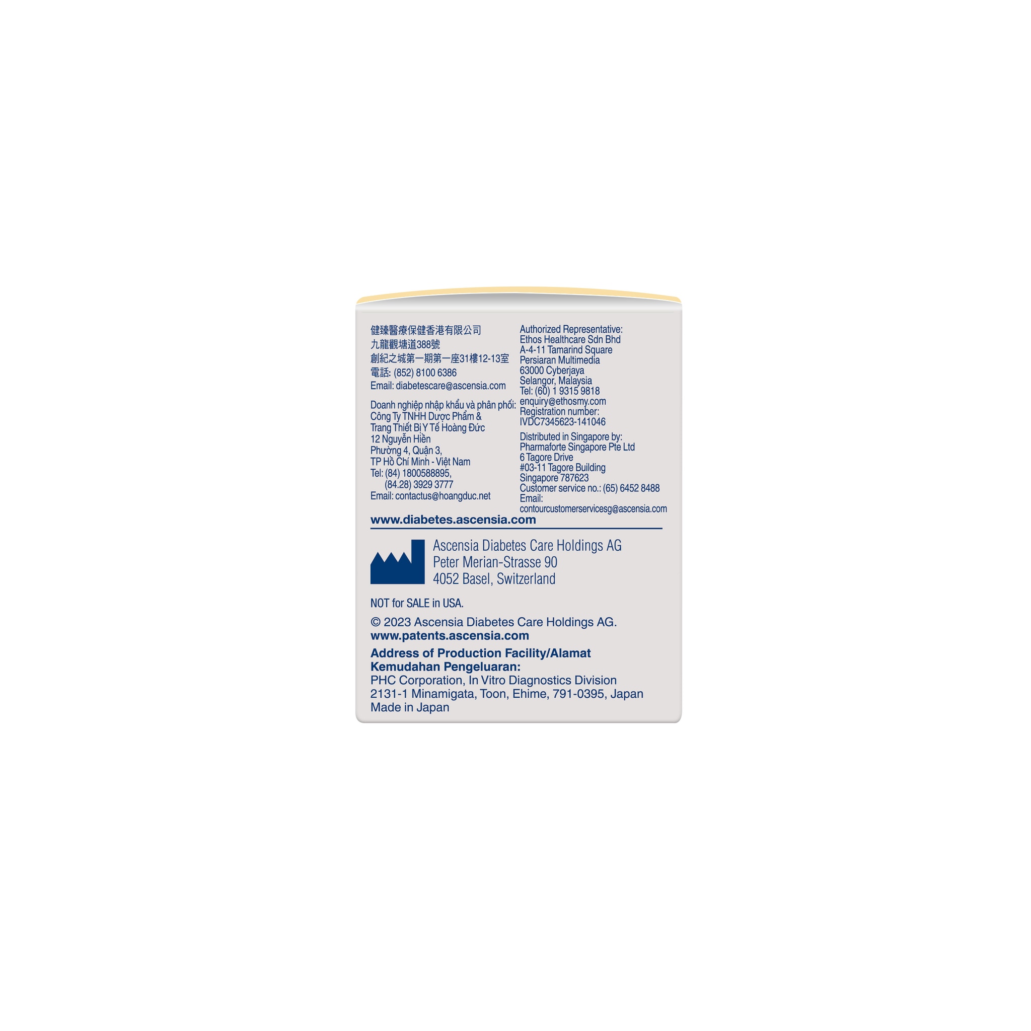 FTRHK-14148911-SIDE-zoom