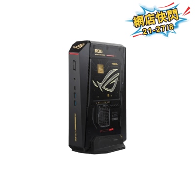 ASUS 華碩 ROG NUC 16 RTX5090 Edition 20 電競迷你電腦 (20周年紀念版) image