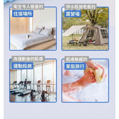 FTRHK-14149332-TOP-thumbnail