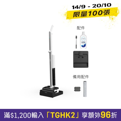 Tineco Floor One i7 Fold 轻盈折叠吸尘洗地机 image