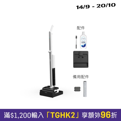 Tineco Floor One i7 Fold 輕盈折疊吸塵洗地機 image