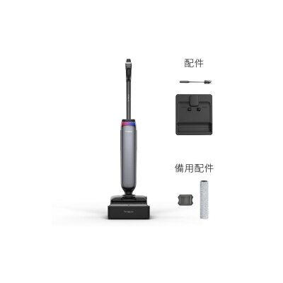 FTRHK-14149519-FRONT-thumbnail