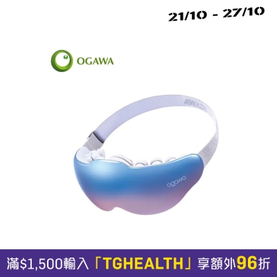 Ogawa EM X Intelligent Eye Massager Aurora (OY0301C) image