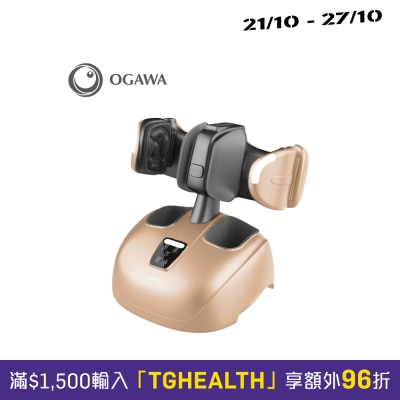 Ogawa Omknee 3 Detachable Knee & Foot Massager Gold (OF2005 Gold) image