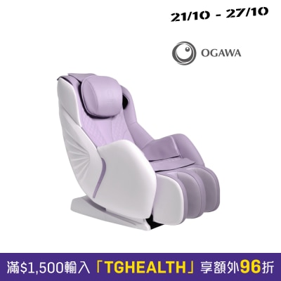 OGAWA MySofa Luxe 減壓沙發按摩椅 丁香紫 OS3161M image
