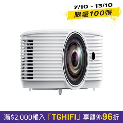 OPTOMA 奧圖碼 GT1080HDR 高亮度短焦家庭娛樂投影機 image