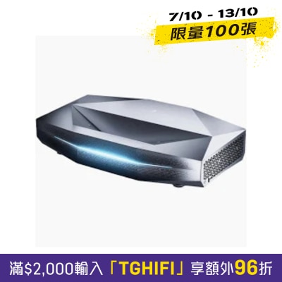 AWOL Vision Aetherion MAX 三色雷射 4K 超短焦投影機 LaserTV image