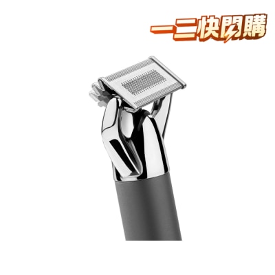 BaByliss OT996H 超轻巧多功能电动剃鬚刀 image