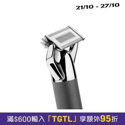 BaByliss OT996H 超轻巧多功能电动剃鬚刀 image