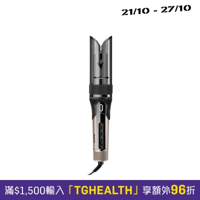 BABYLISS C6688H STYLE SECRET AIR​ image