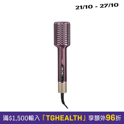 BABYLISS AS6400H AIR POWER SMOOTH​ image