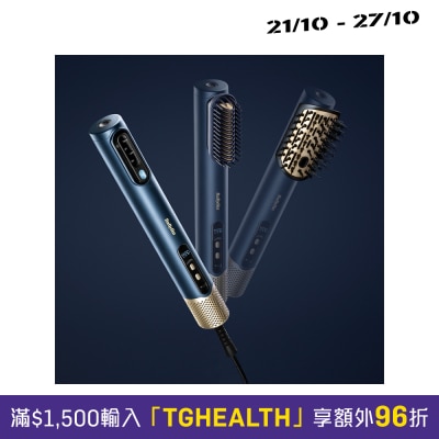 BABYLISS AS6560H Air Wand image
