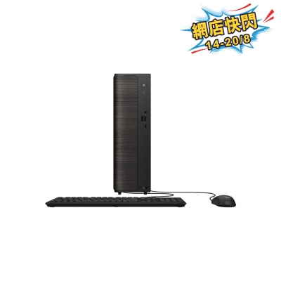 ASUS - V500 SFF V501SV-7022W Desktop Computer