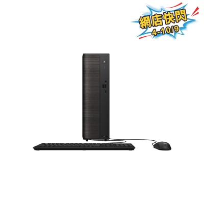 ASUS V500 SFF V501SV 7022W Desktop Computer image