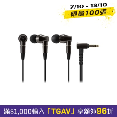 AUDIO TECHNICA 鐵三角 ATH CK2000Ti 入耳式耳機 image