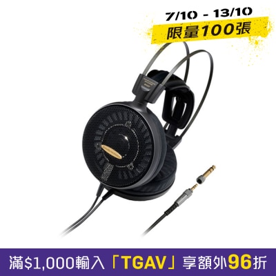 AUDIO TECHNICA 铁三角 ATH AD2000X 空气动圈耳筒 image
