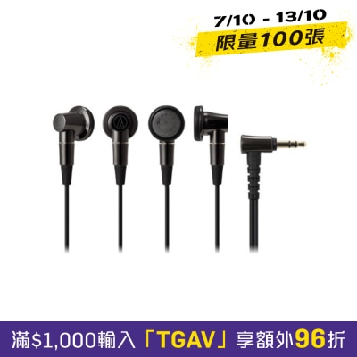 AUDIO TECHNICA 鐵三角 ATH CM2000Ti 平頭型耳塞式耳機 image