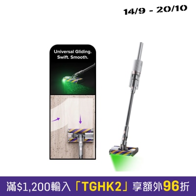 Airbot Swift Cordless Handheld Vacuum Cleaner image