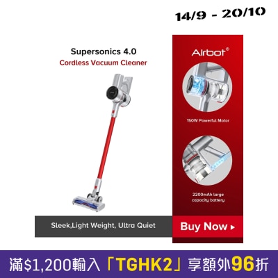 Airbot Supersonics 4.0 Cordless Handheld Vacuum Cleaner image