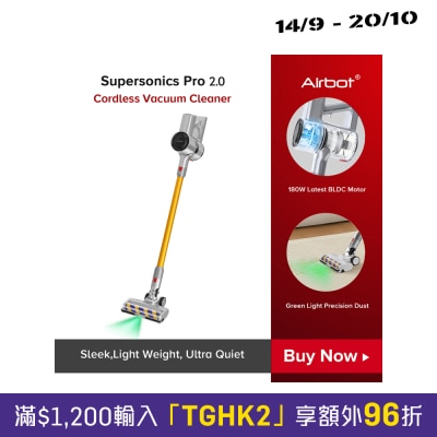 Airbot Supersonics Pro 2.0 Cordless Handheld Vacuum Cleaner image