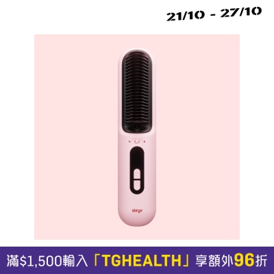 Stryv Mini Styler 2.0 负离子直髮造型梳 image