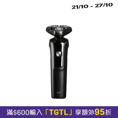 Stryv Ultrashave 男士剃须刀 image