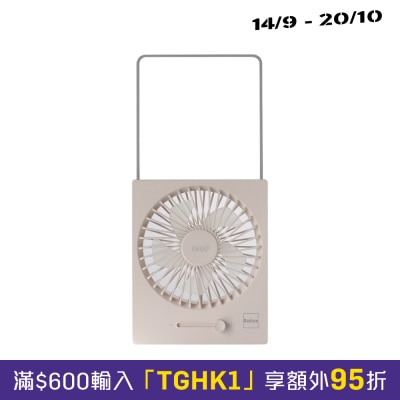 Batus Batus UF101P無線充電風扇 粉紅色 風扇 image