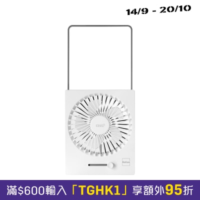Batus Batus UF101W 無線充電風扇 白色 風扇 image