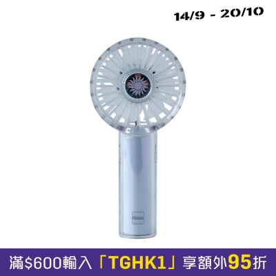 Batus Batus HF508W UV太陽花手提風扇 image