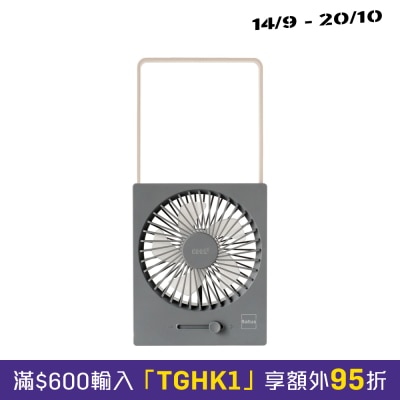 Batus Batus UF101G 無線充電風扇 灰色 風扇 image