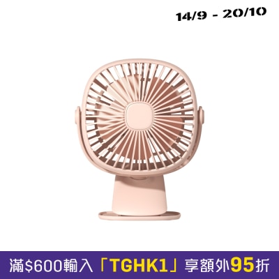 Batus Batus DF2003P 充電式座檯夾風扇 粉紅色 風扇 image