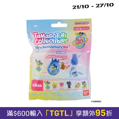 BANDAI Tamagotchi Collectibles 30th Anniversary Blind Bag image