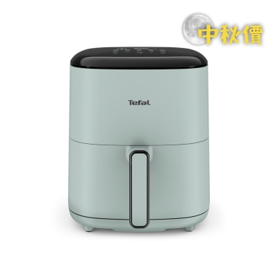 TEFAL EY245 Easy Fry POP 5L Air Fryer image