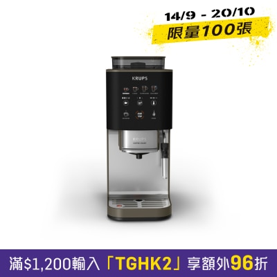Krups SA403BM0 Coffee Crush Experience 全自動咖啡機 image