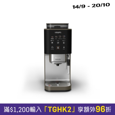 Krups SA403BM0 Coffee Crush Experience 全自動咖啡機 image