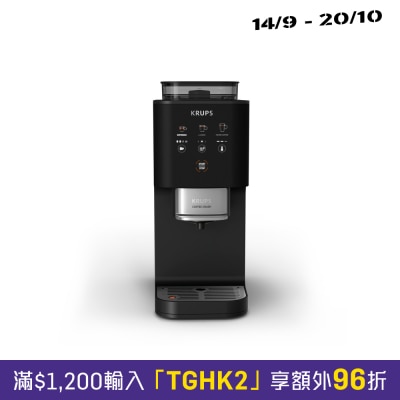 Krups SA4028Y1 Coffee Crush Extra 全自動咖啡機 image