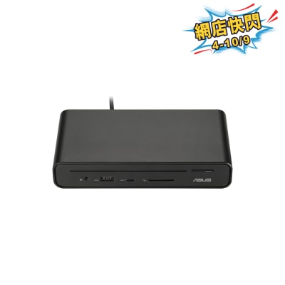 ASUS DC300 Triple Display USB C Expansion Dock image